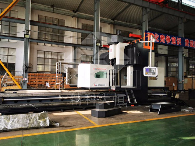 精科大恒來詳解定梁式數控龍門銑床和動梁式數控龍門銑床的區(qū)別